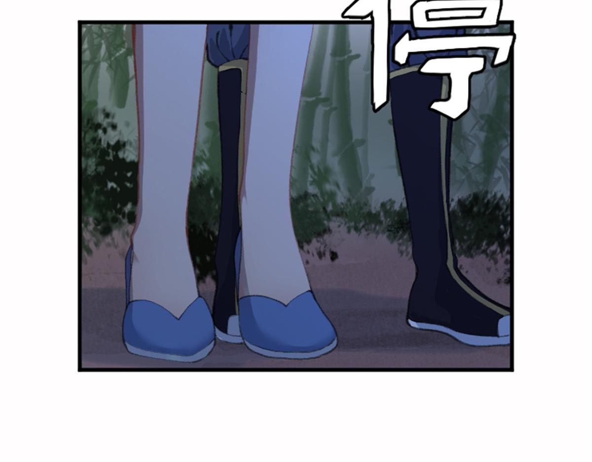 022 荷塘之秘41