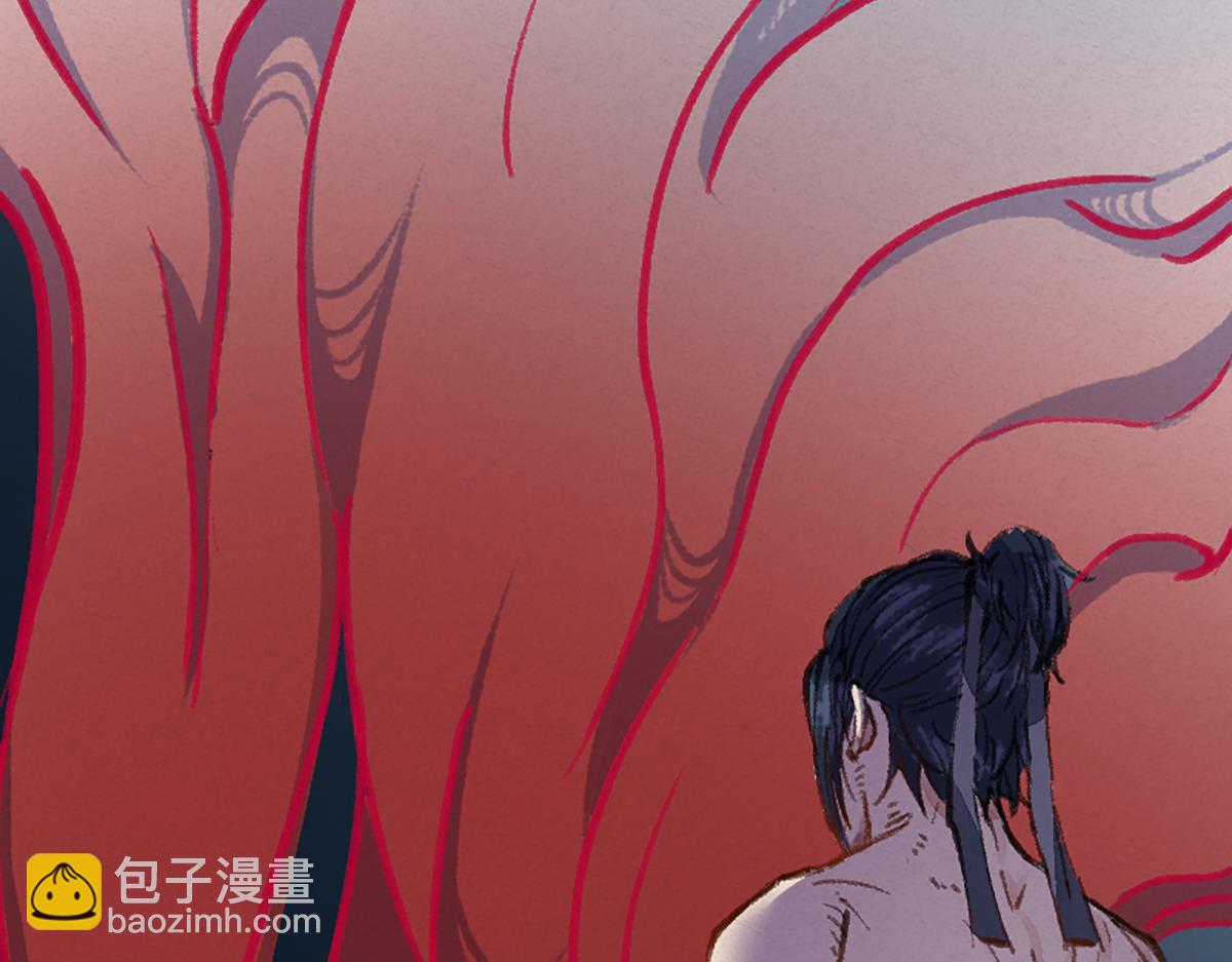 03 男人弱点就是肾68