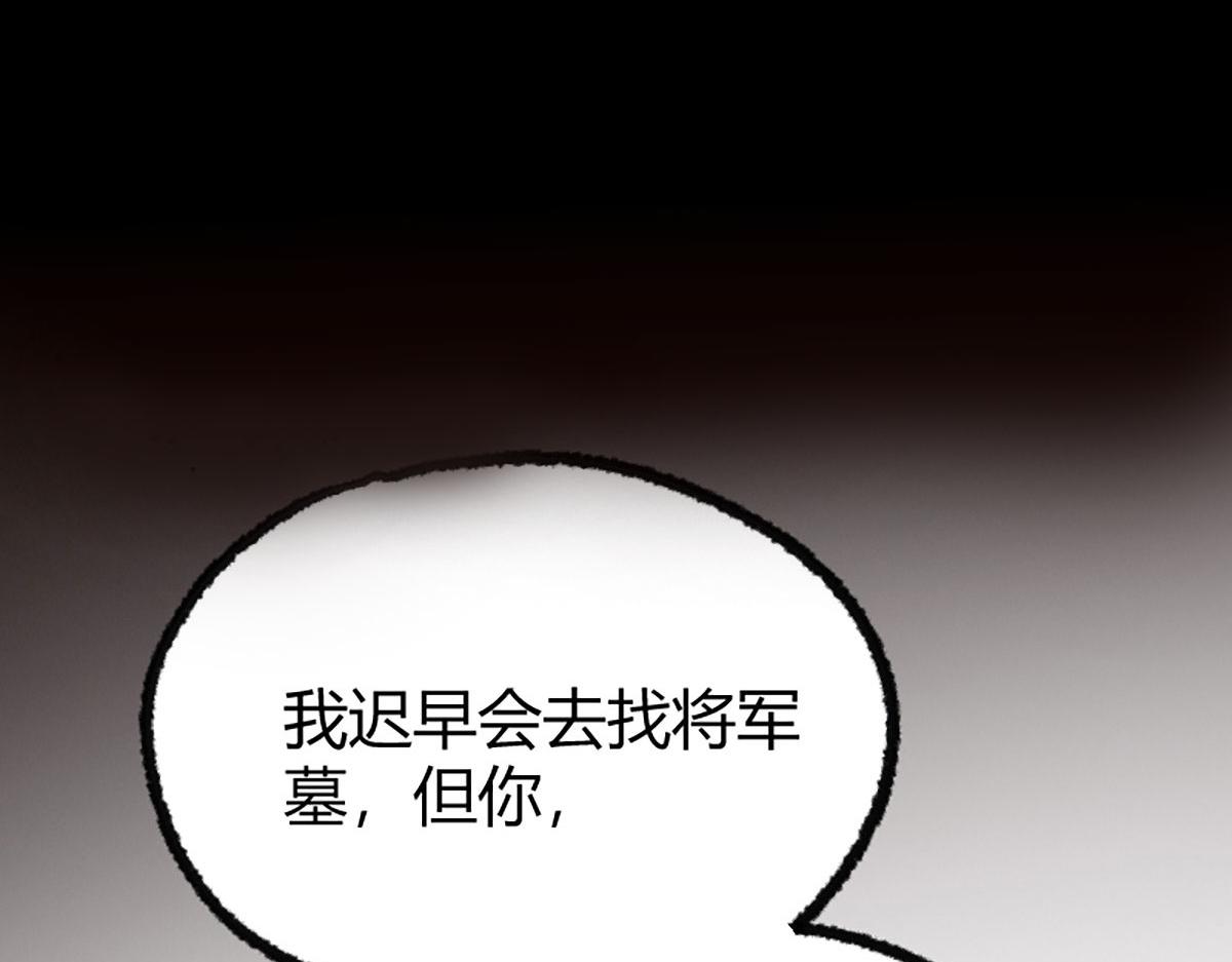 020 那月下的风姿40