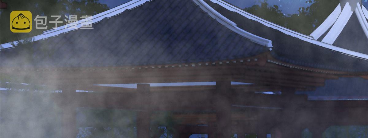096 平康县城查诡事28