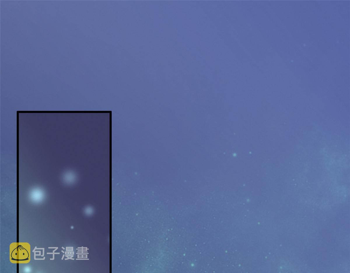 054 城中肃妖涨经验5