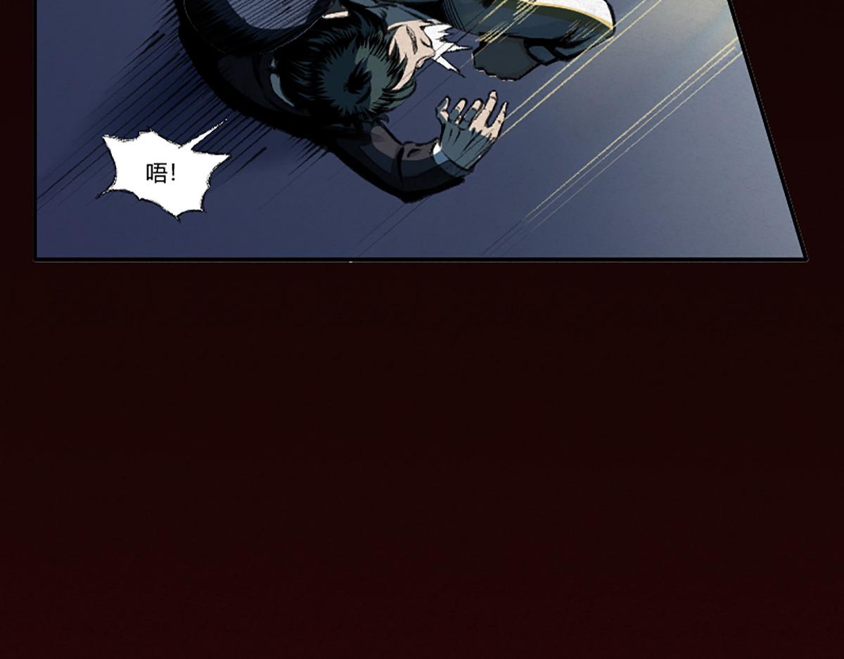 01 穿越从诈尸开始78
