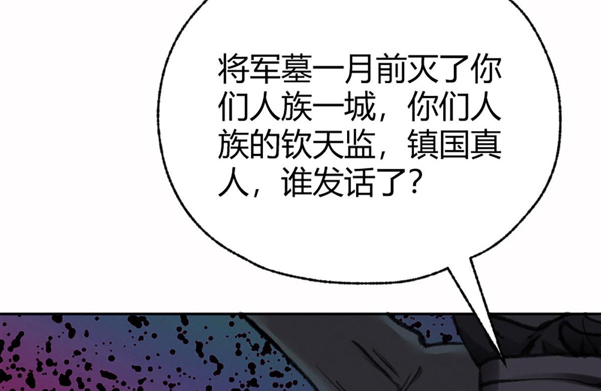 020 那月下的风姿16