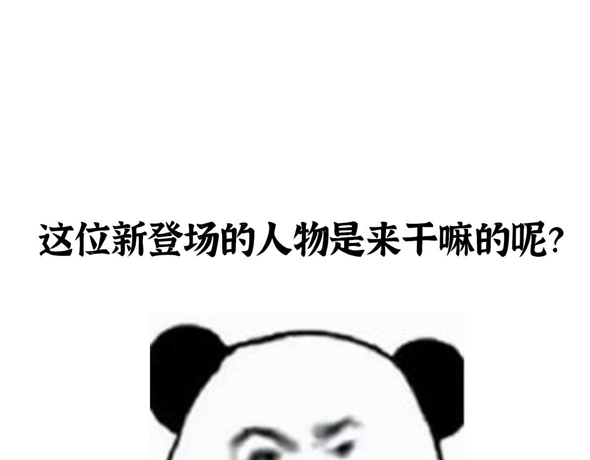 020 那月下的风姿104