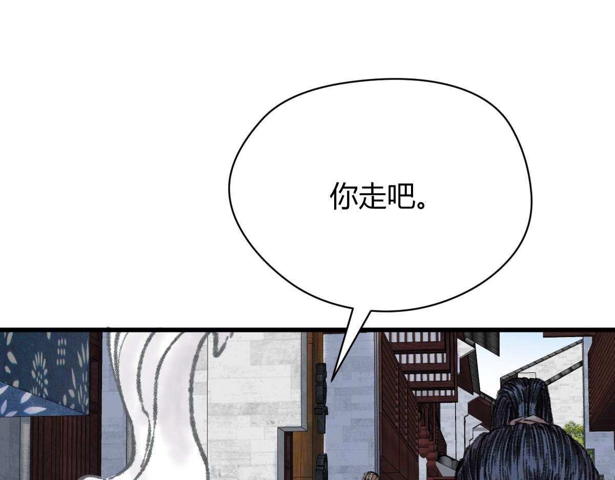 052 月下饮酒闻秘辛65