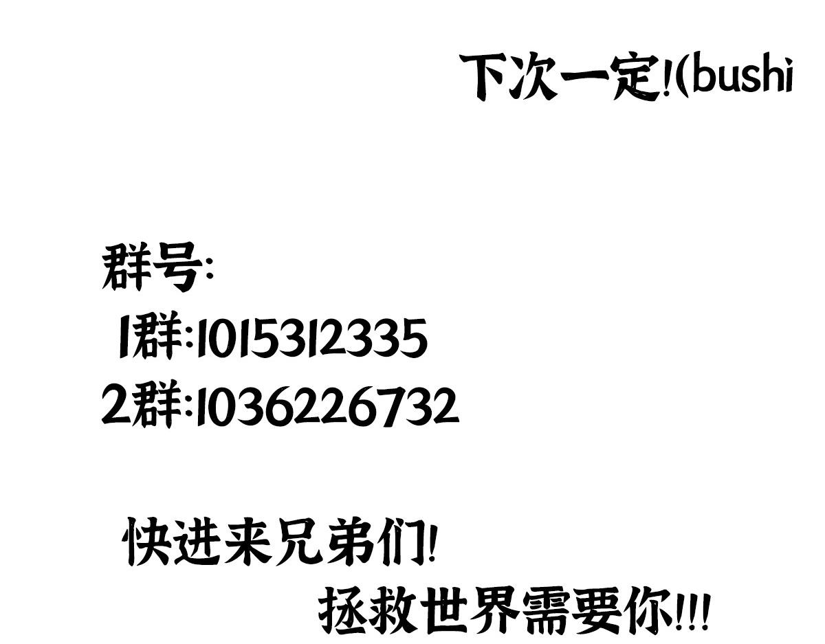 022 荷塘之秘98