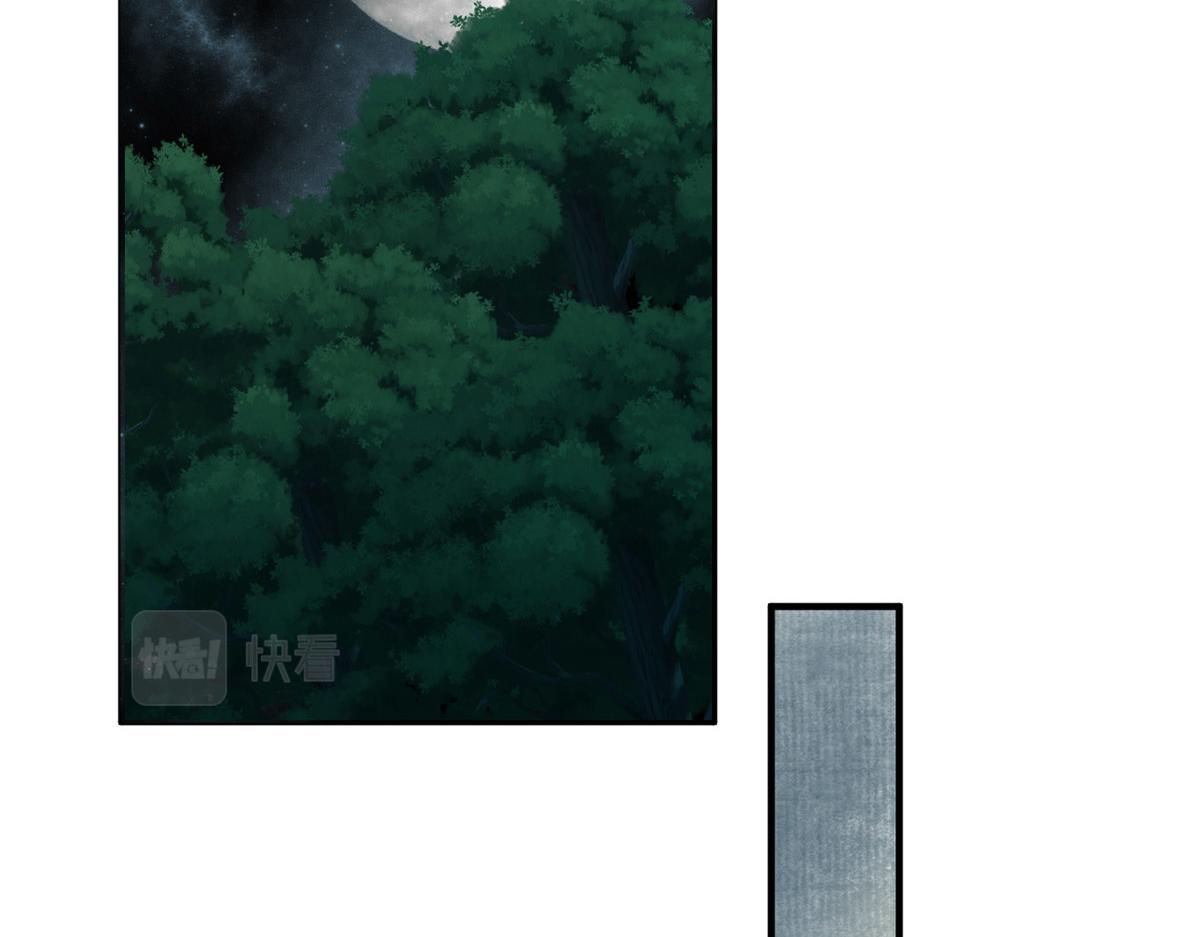 057 纸人抬轿张奎喜61