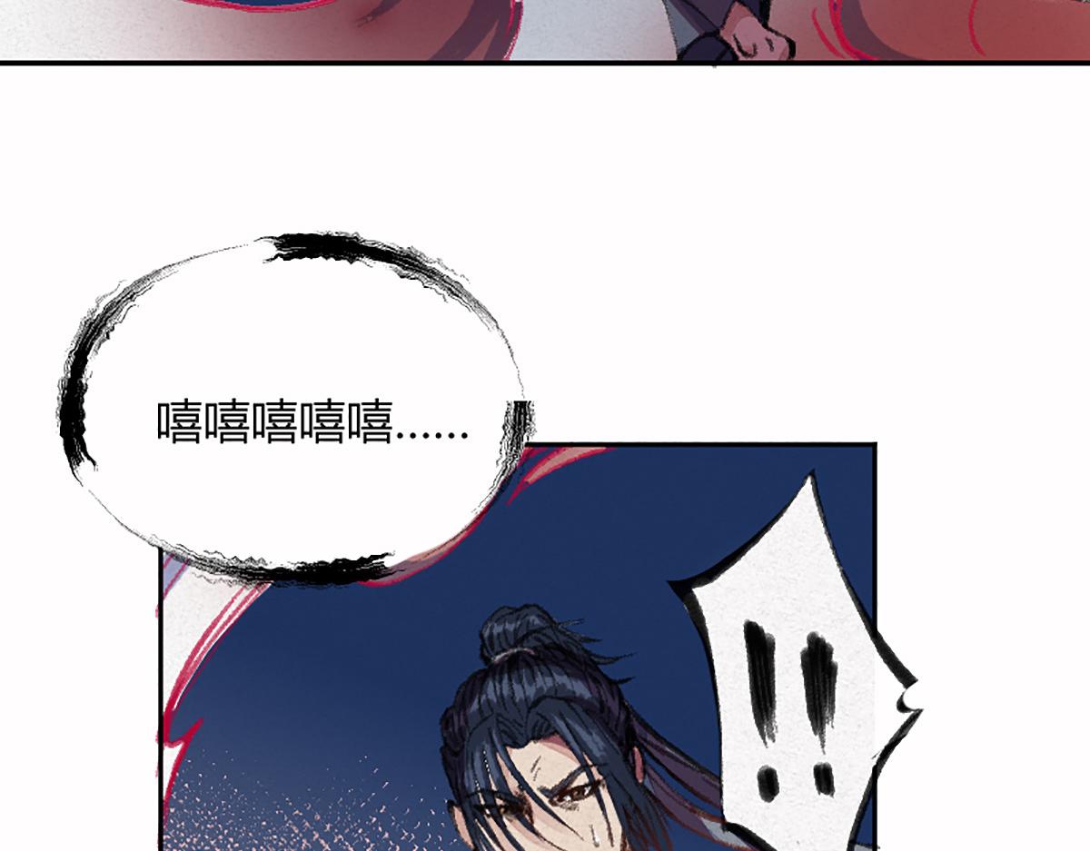 04 撩拨是快乐源泉15