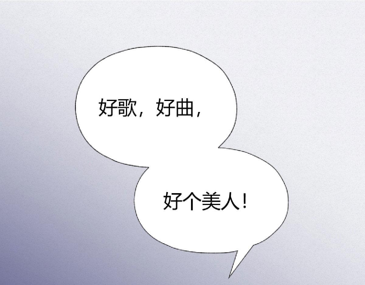 021 一眼就看出你不是人5