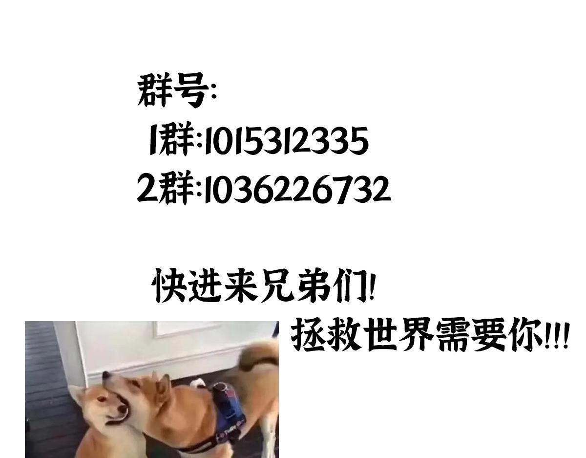 024 月影刀光纵横130