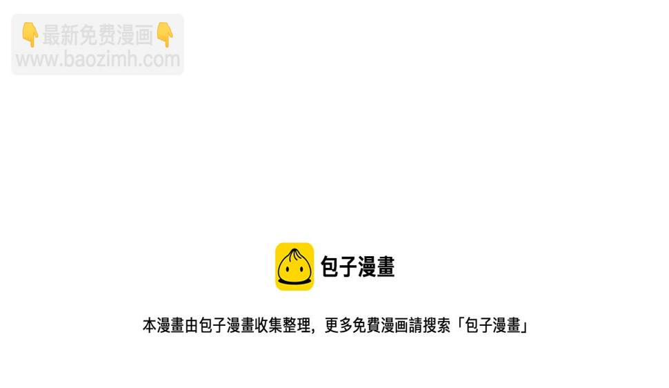 09 鲜血四溅肉相搏79