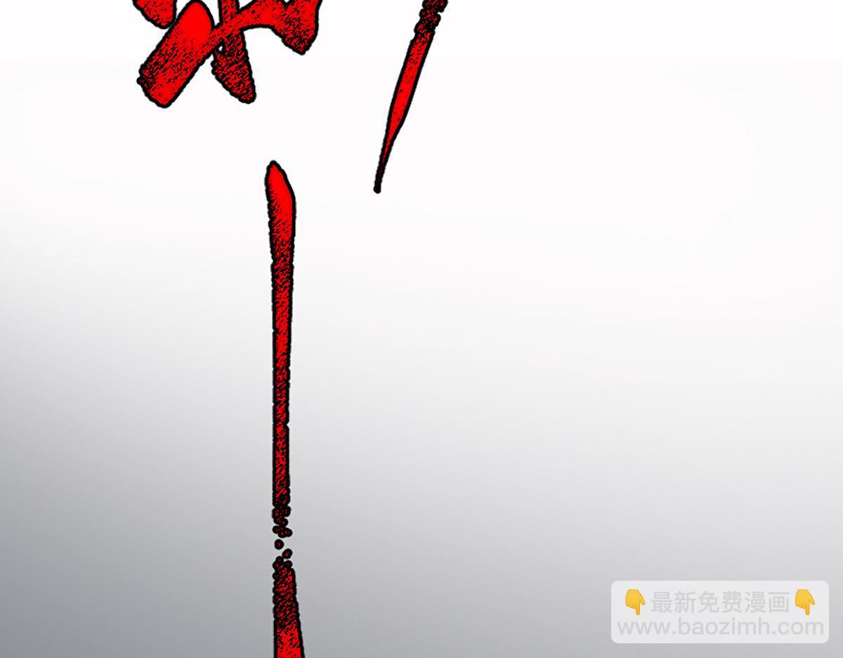 07 阴兵恶战却无力84