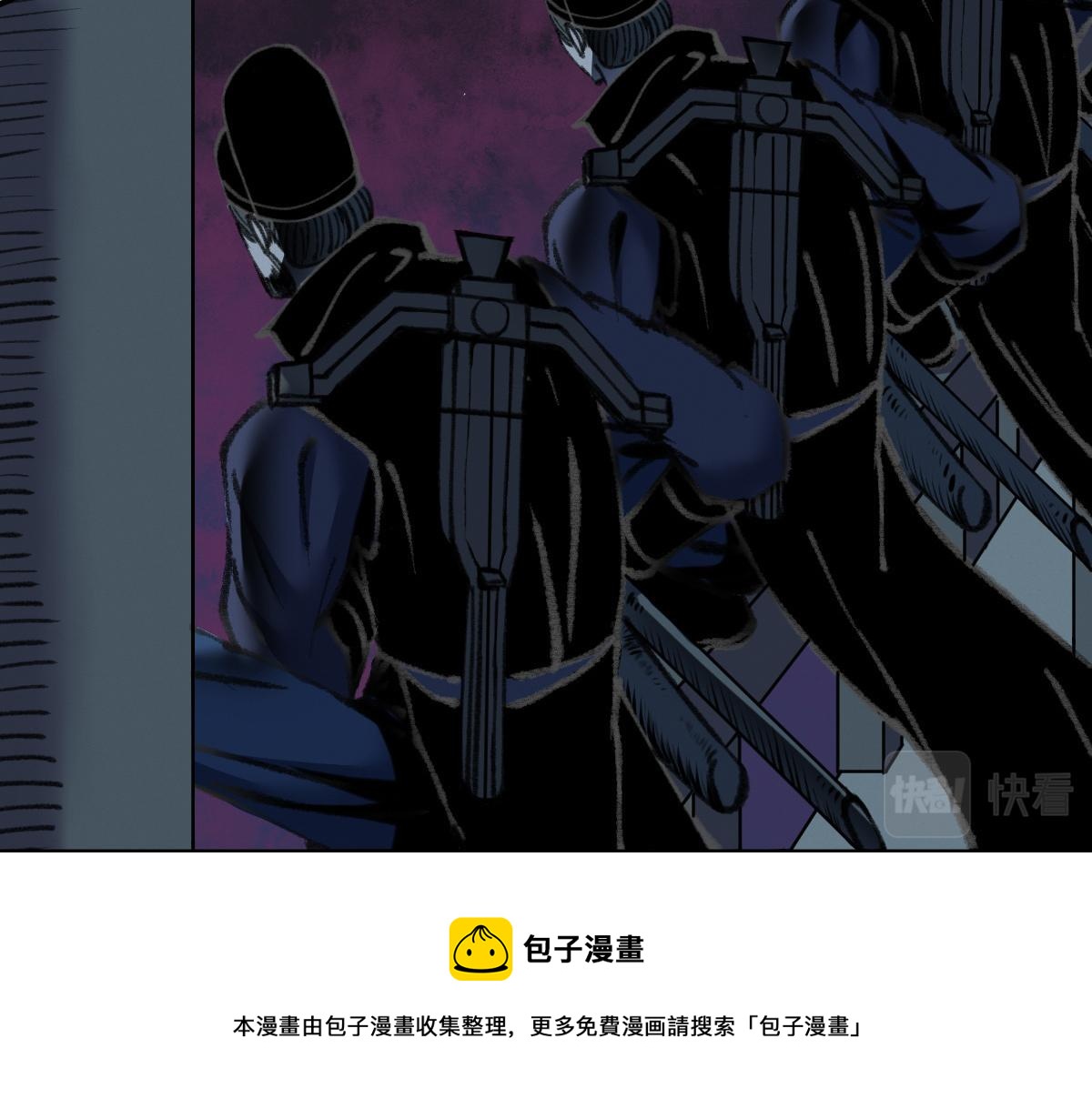 032 夜半惊觉遇妖邪64