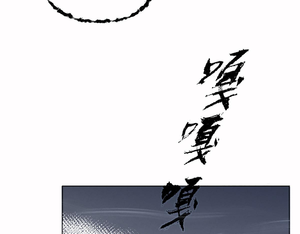 01 穿越从诈尸开始29