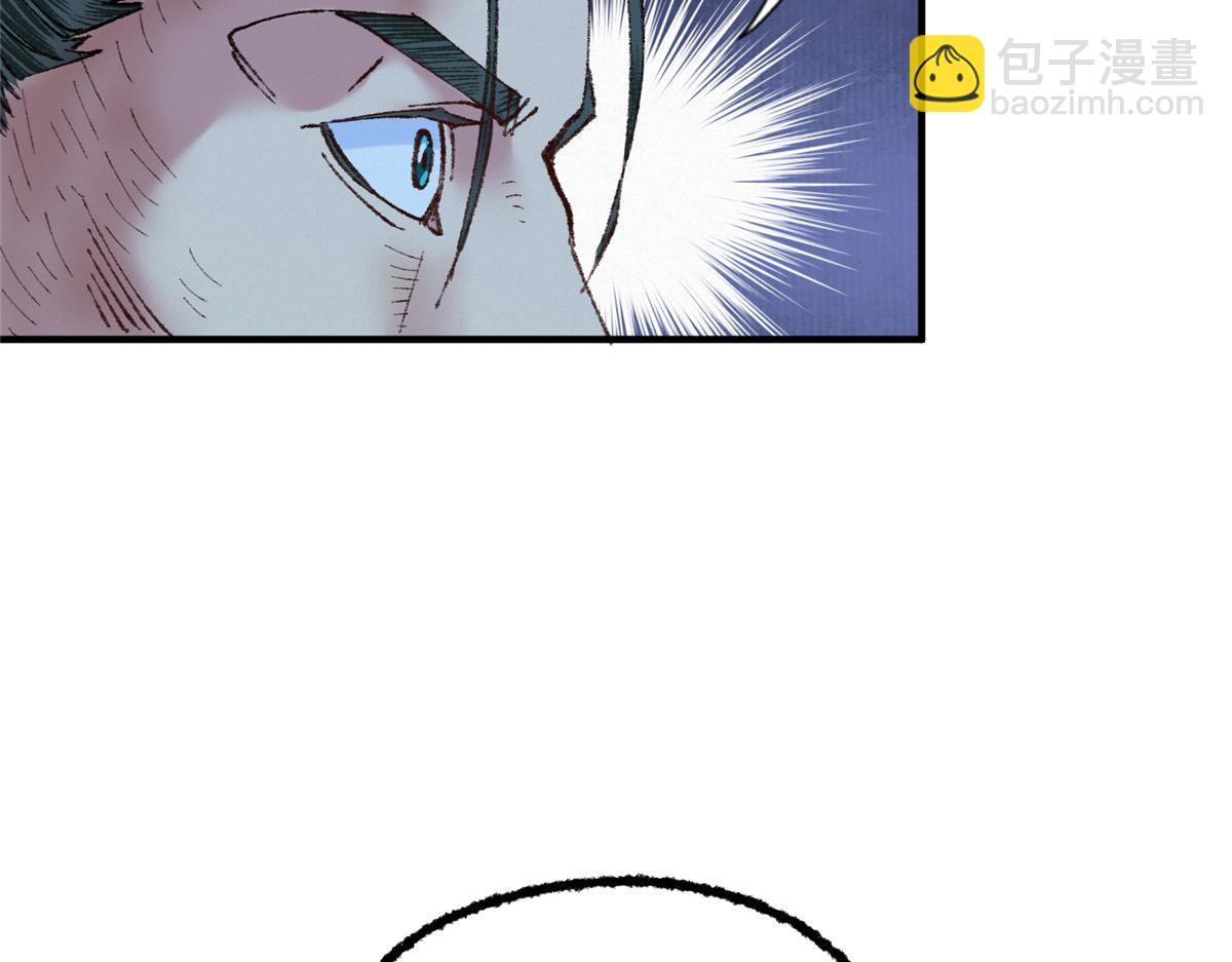 055 互斗无果暂留手69