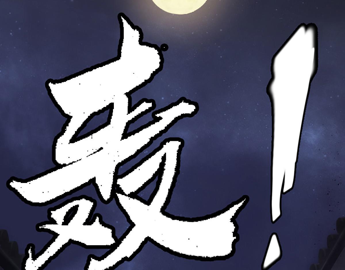 019 隐秘的角落84
