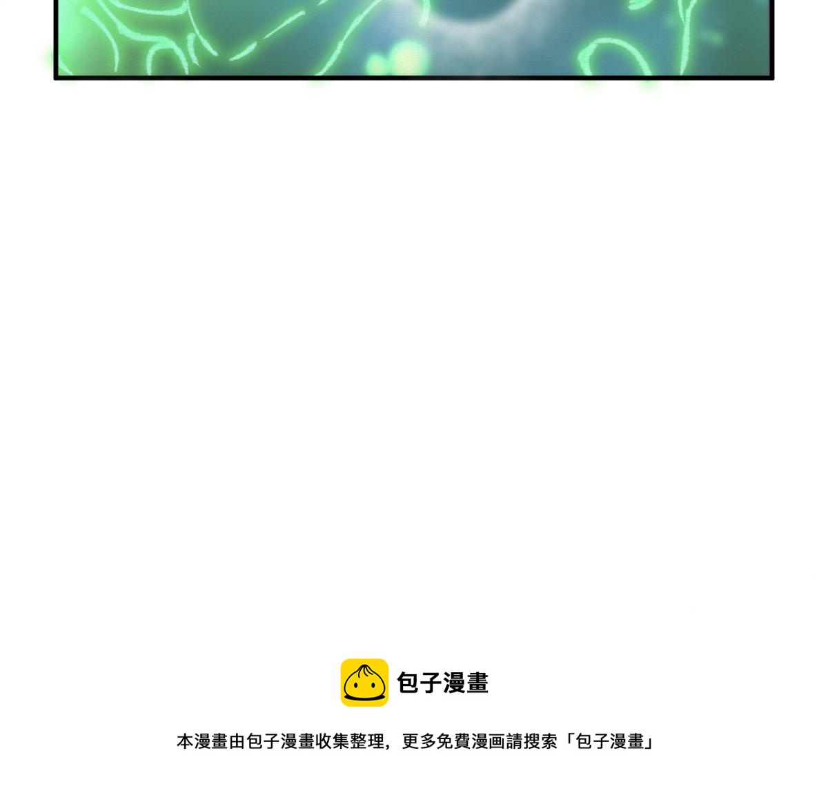 027 若我能为人84