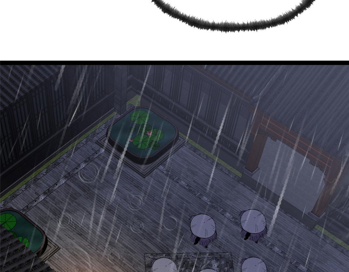 093 雷雨夜邪祟屠城27