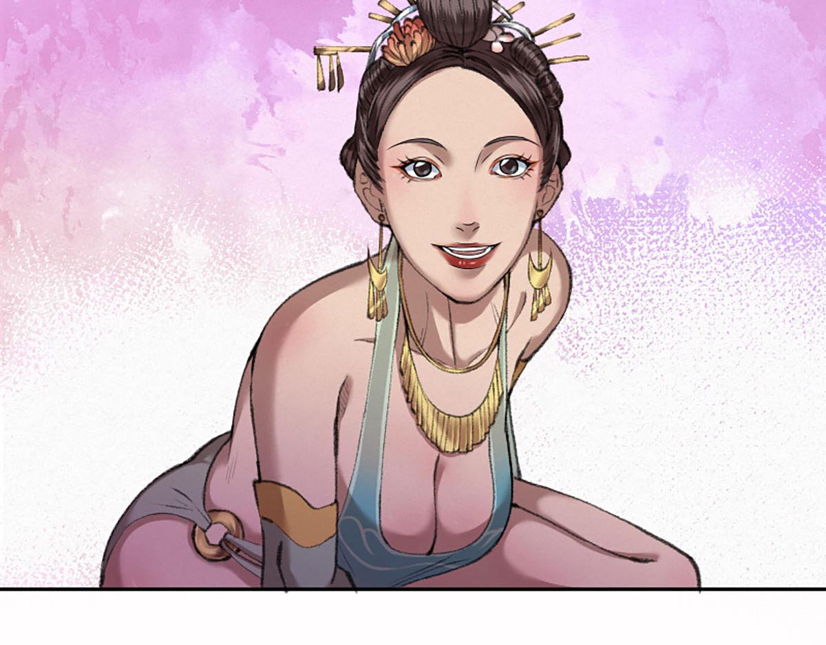 019 隐秘的角落38
