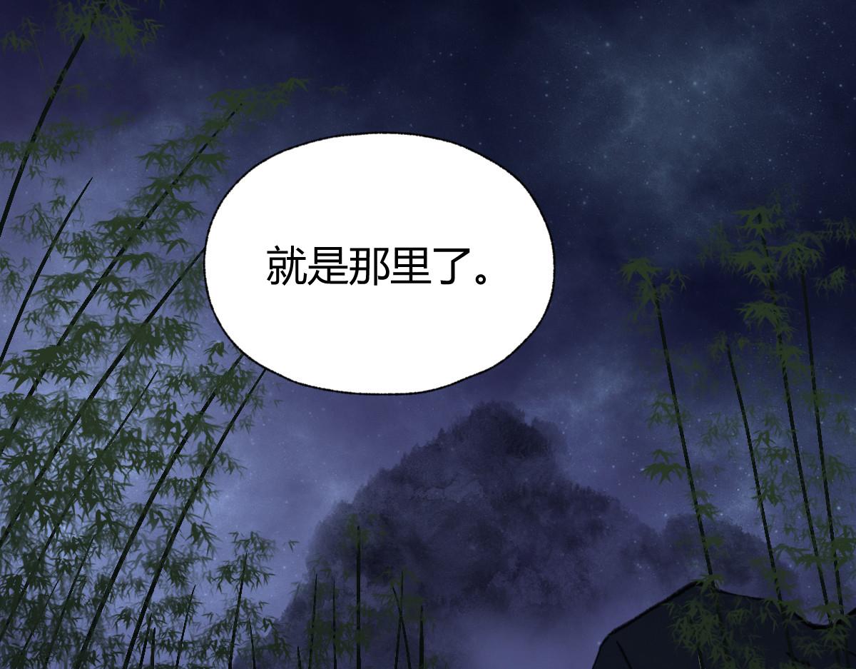 023 我也想要不朽23