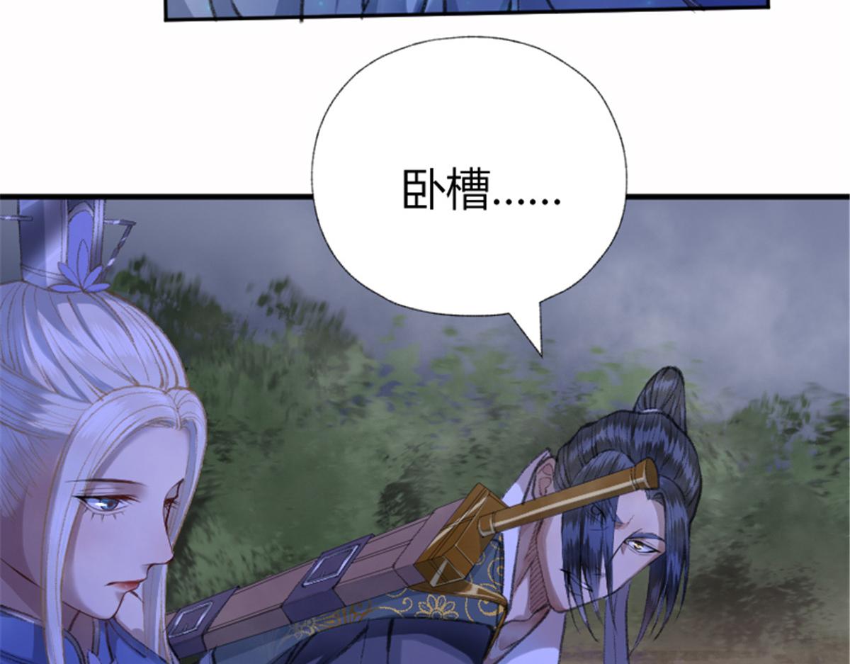 022 荷塘之秘61