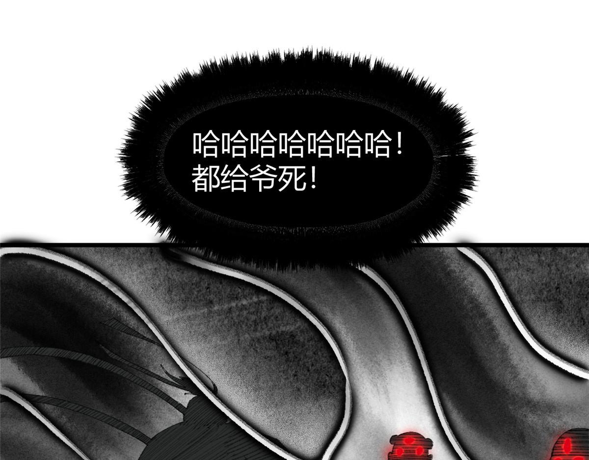 069千呼万唤始出来6