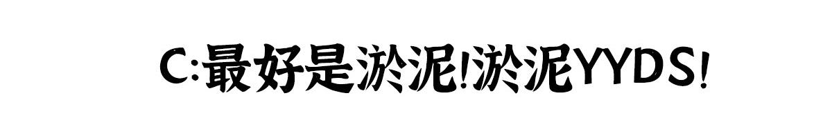 022 荷塘之秘93