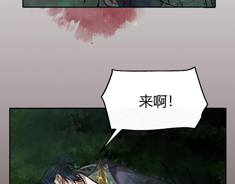 10 惊绝震撼的恐怖13