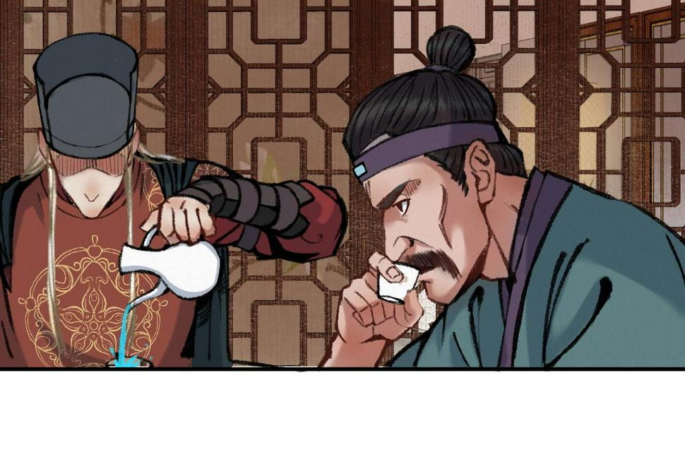 040 众人夺宝青州乱44