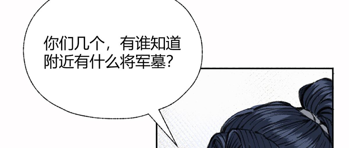 04 撩拨是快乐源泉71