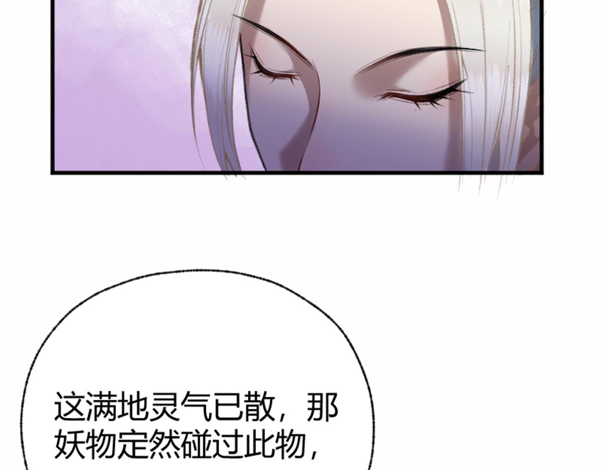 022 荷塘之秘67