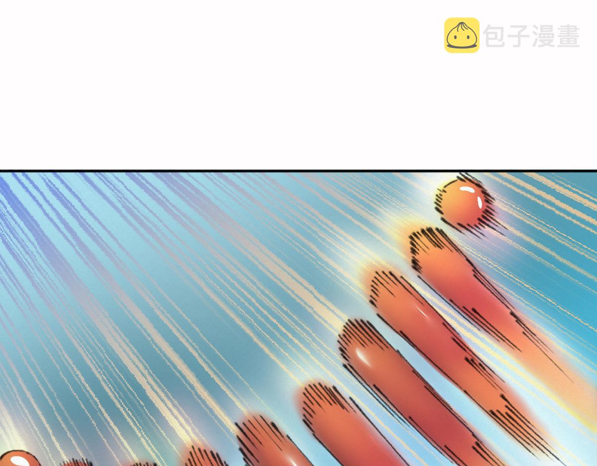 026 都是冤孽30