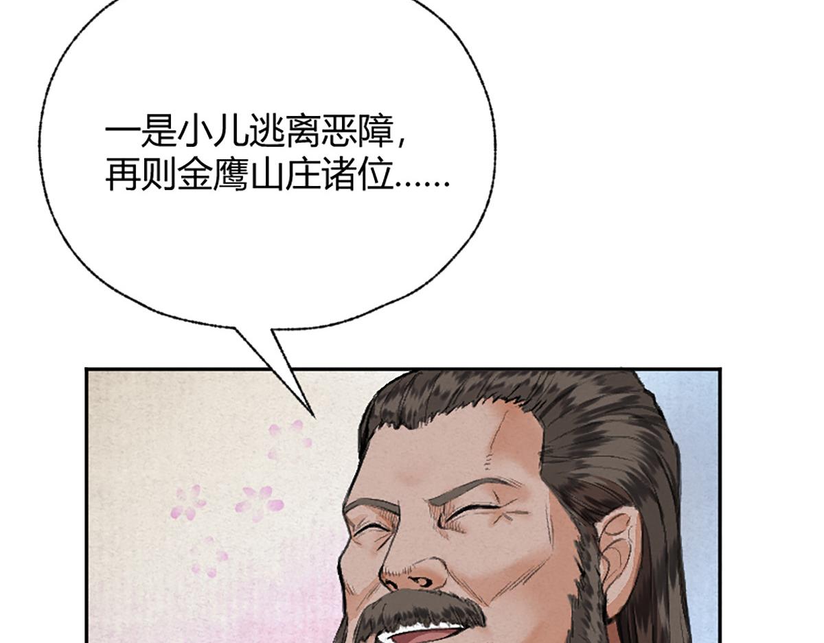 17 嗯，身材不错56