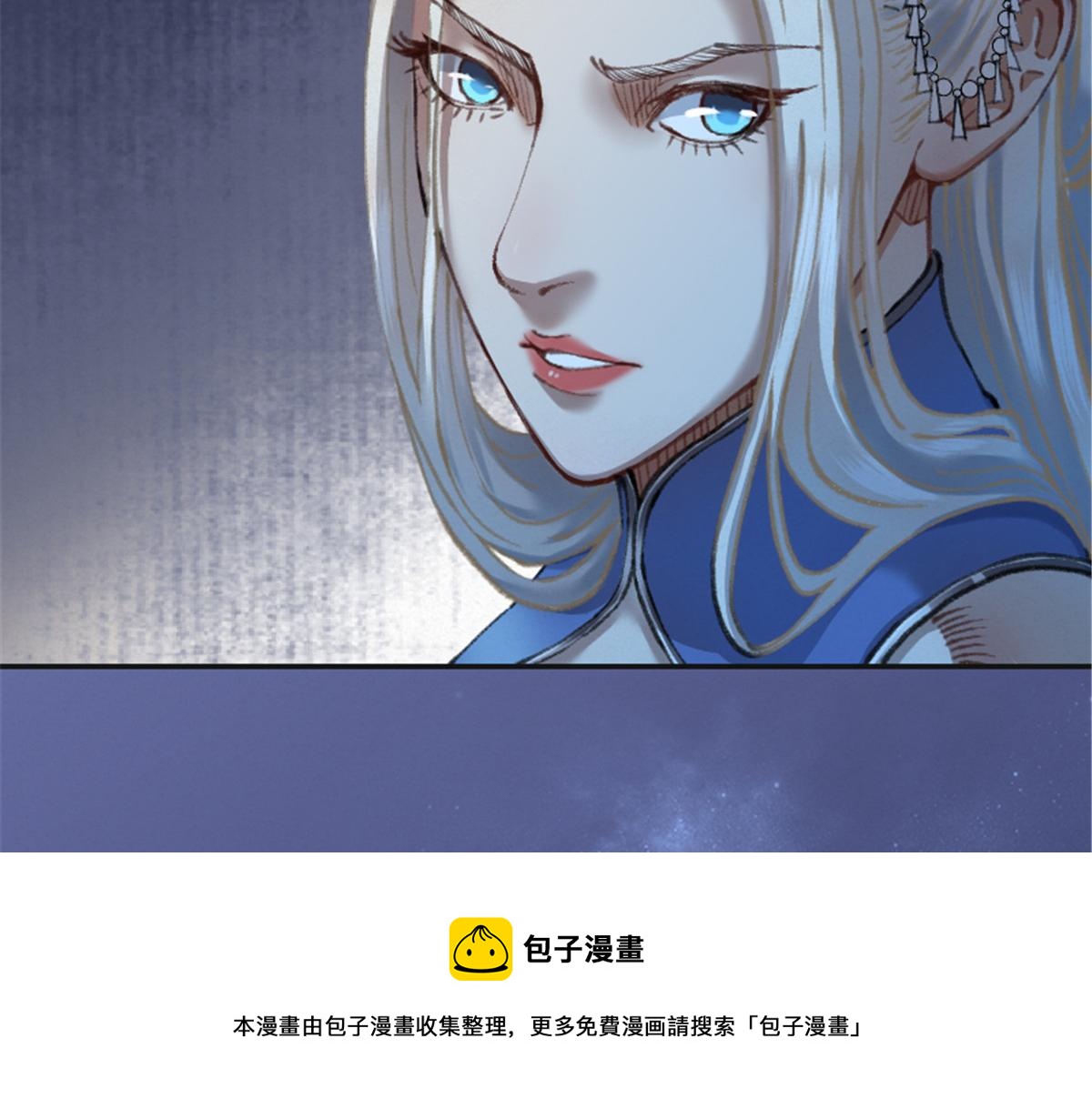 025 这比有挂！44