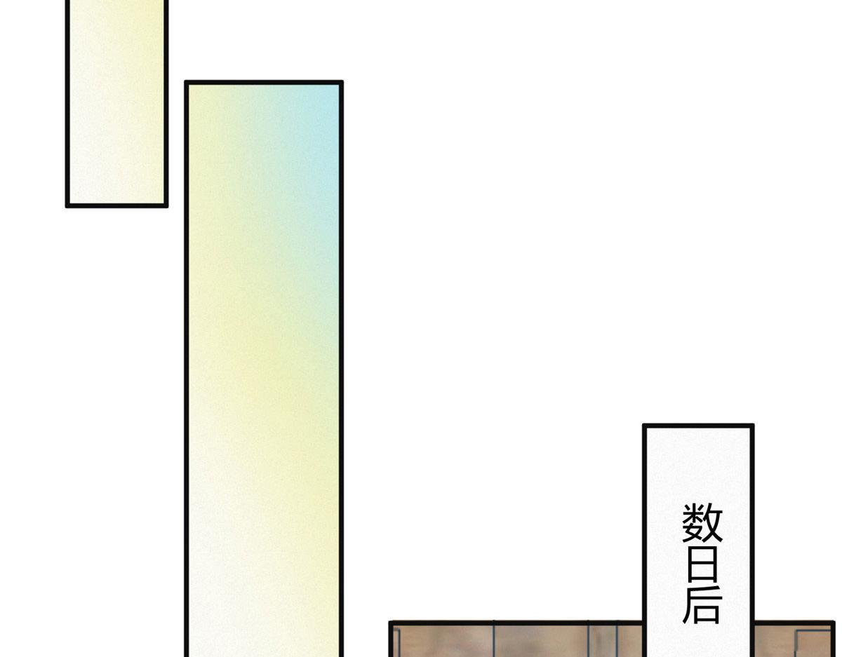 064援军到来除腐朽75