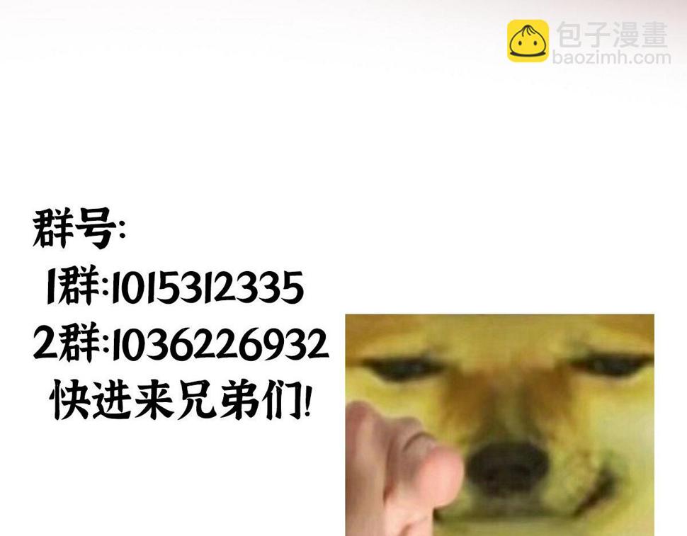 11 失去一切的最后83