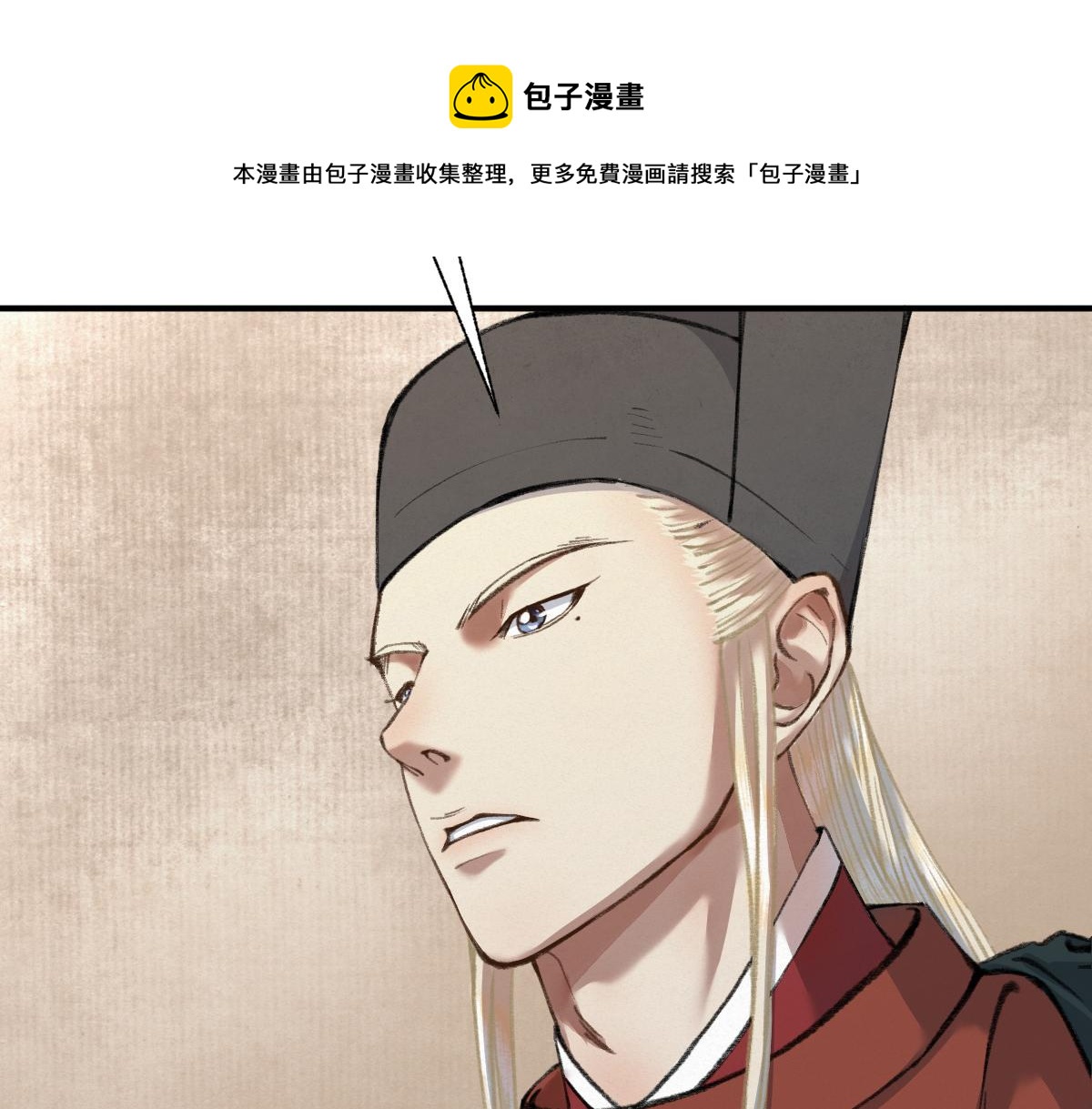 031 核弹真人可镇国16