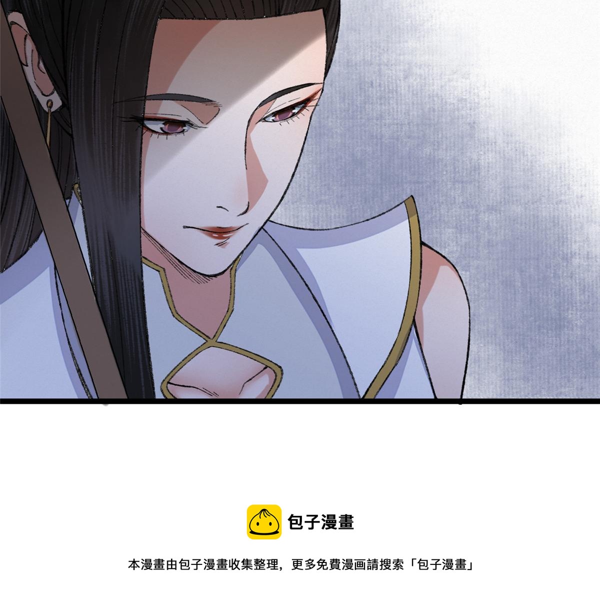 100 江湖有缘再相见99