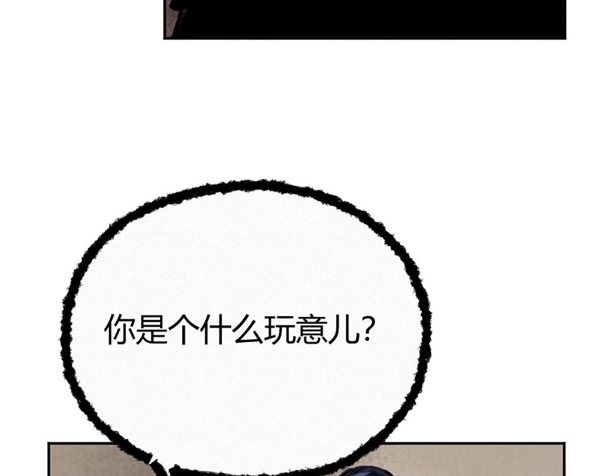 17 嗯，身材不错9