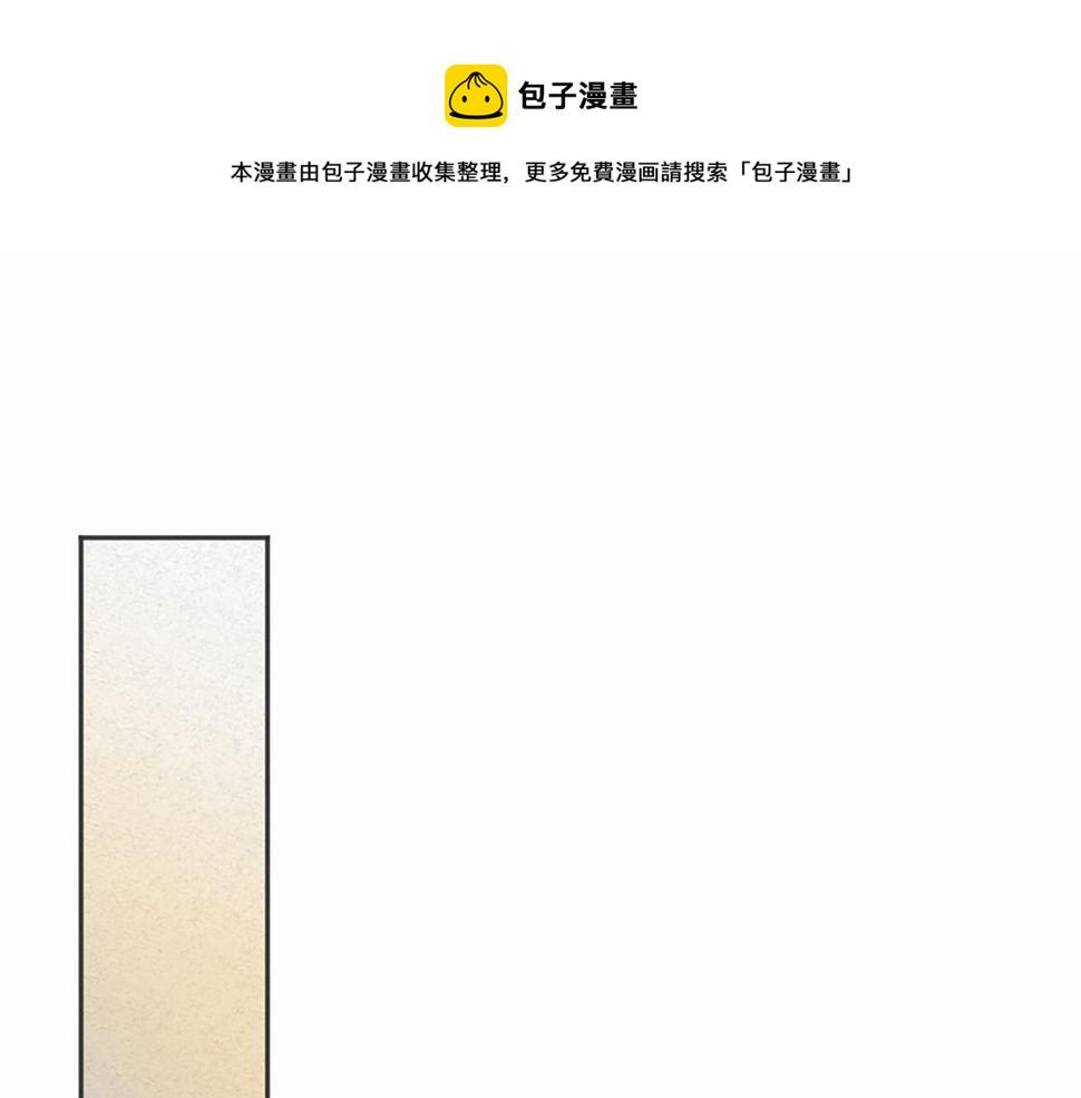 13 因果起始却未觉5