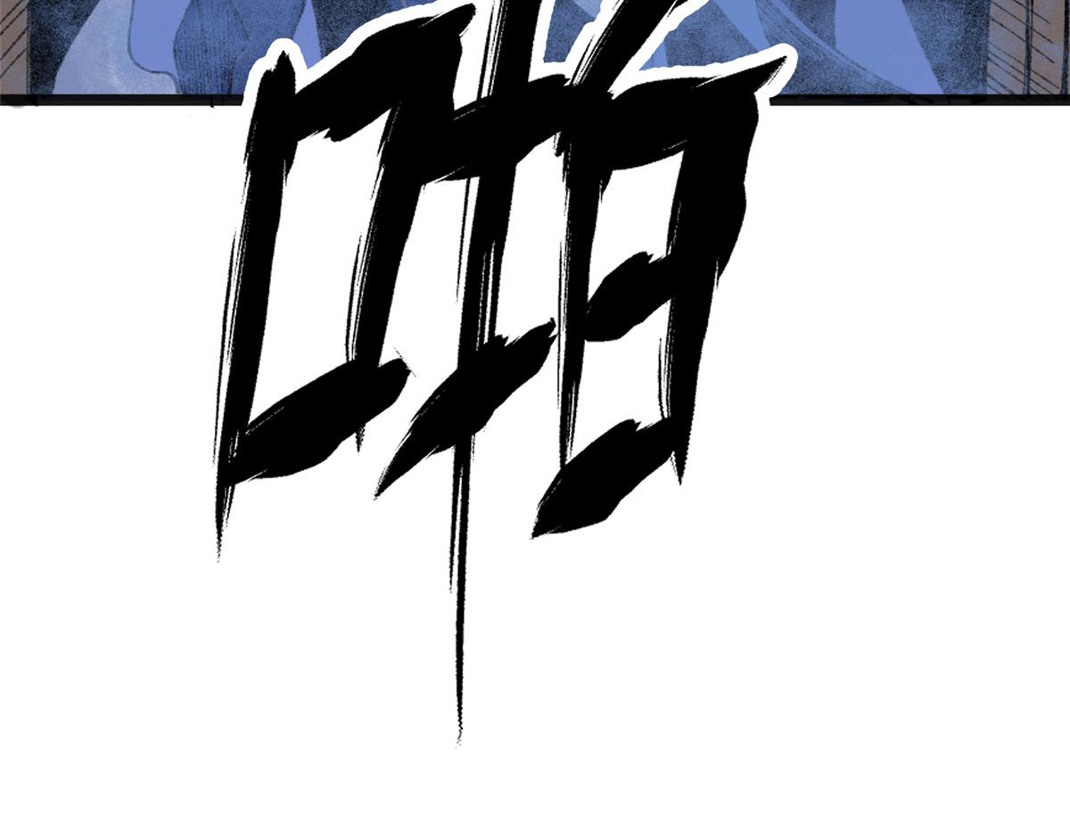 088 假扮处子诱河王24