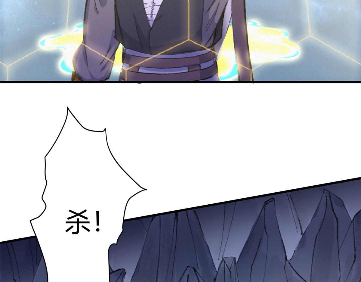 059 破除毒咒灭人魔37