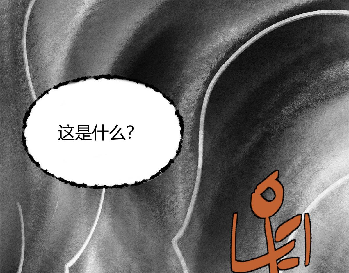 068并肩作战夺生机83