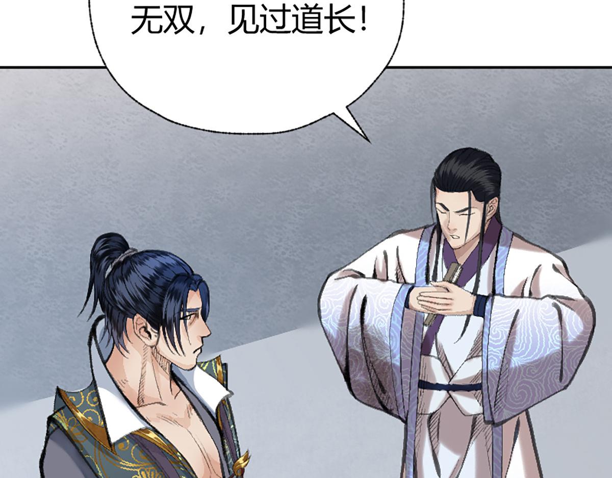 018 价值连城！？62