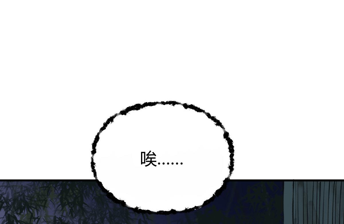 023 我也想要不朽28