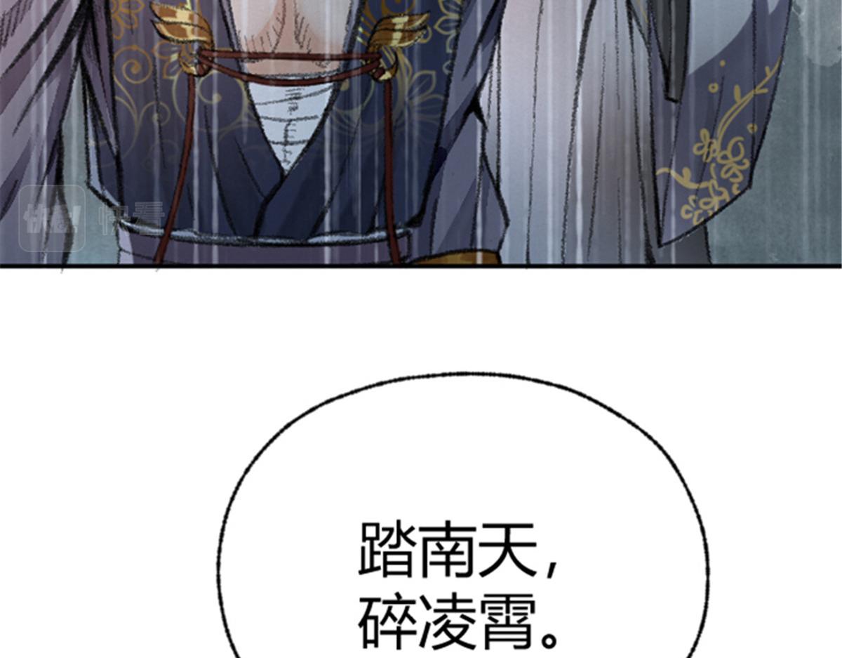 预告72