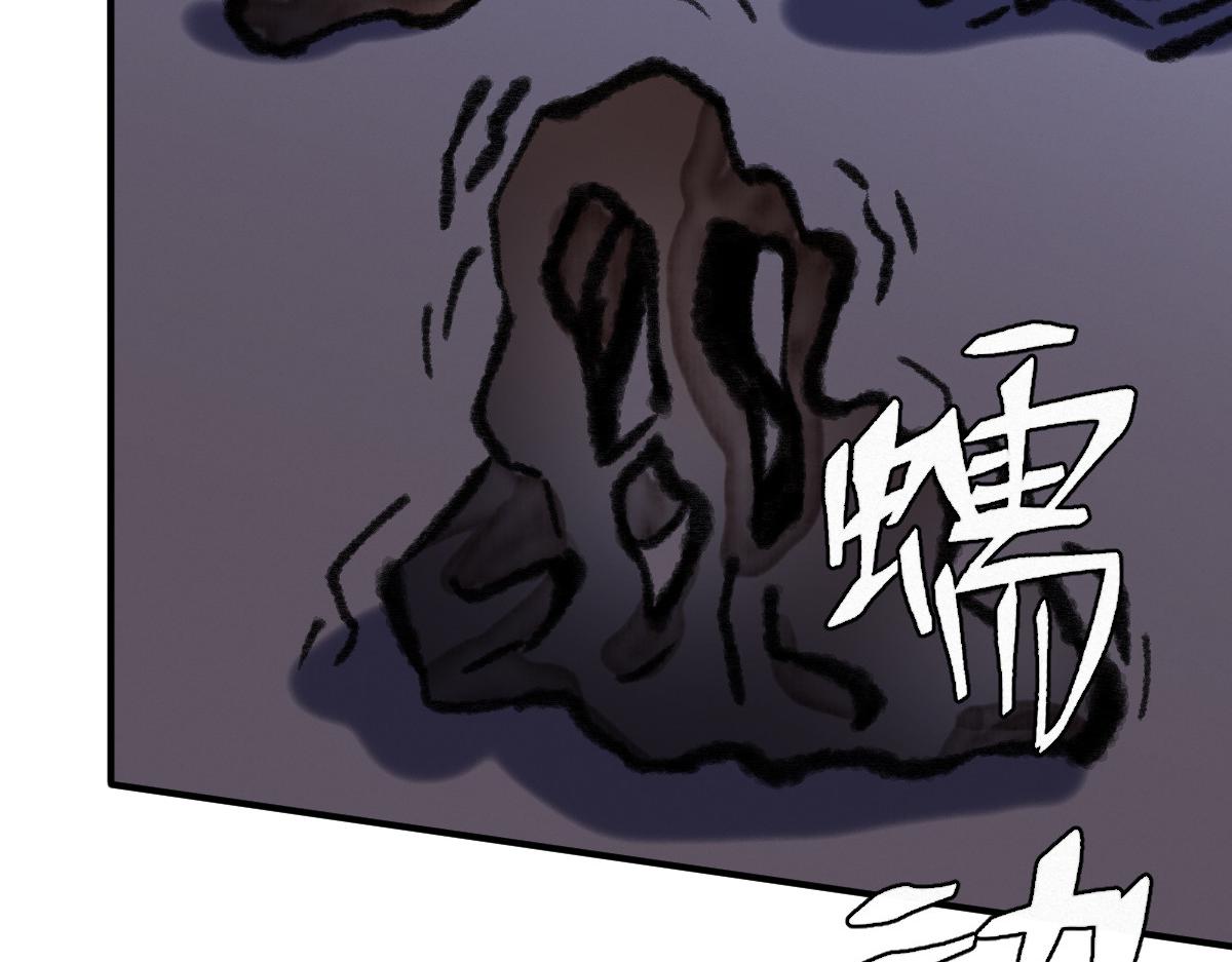 024 月影刀光纵横47