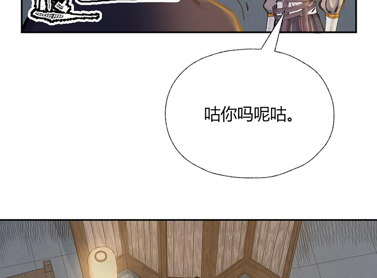 17 嗯，身材不错15