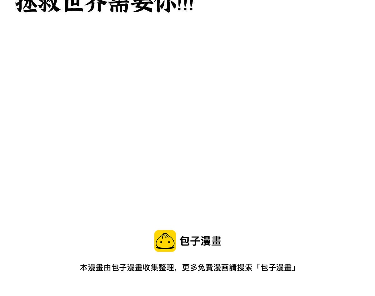 020 那月下的风姿113