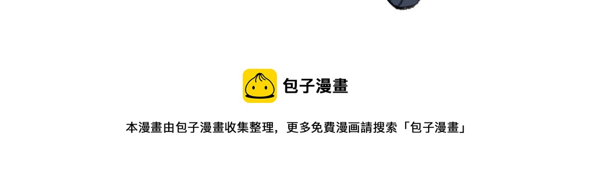 033 家妖出现述旧事60